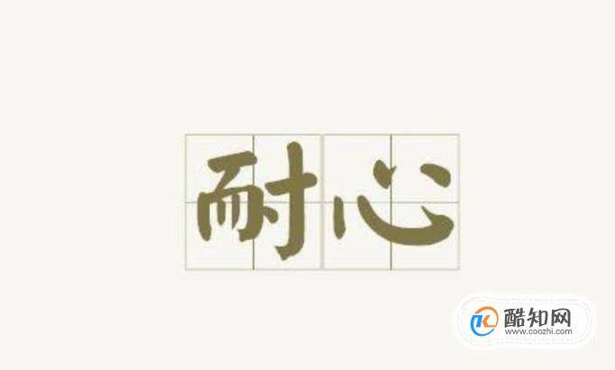如何教育3岁宝宝(3岁的孩子教育需注意什么)