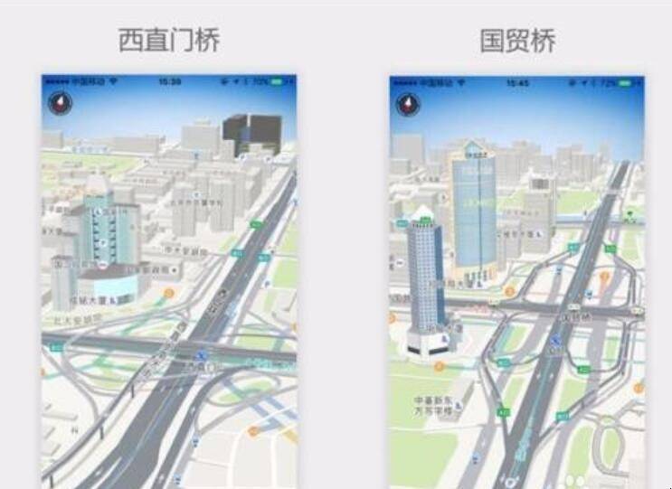高德地图怎么看3d街景(高德地图怎么用3d地图)
