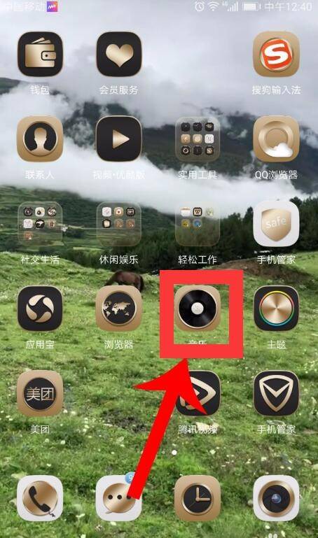 抖音怎么上传歌曲啊(抖音如何上传自己的音乐)