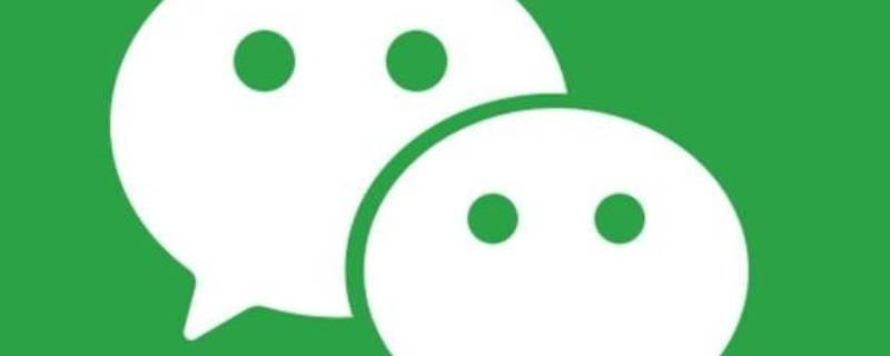 微信运动封面怎么换(微信运动怎么删除封面)