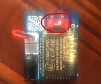 报警器的使用方法(夹子报警器使用说明是什么)