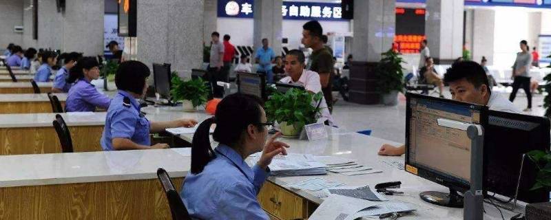 公司车如何过户给个人(公车过户给私人需要什么资料)