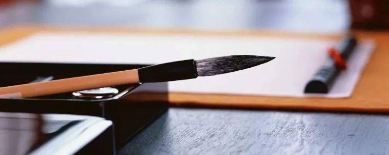 文房四宝指什么(文房四宝指的是)