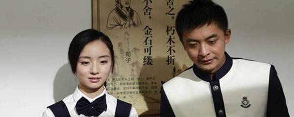 锦绣未央胡冰卿扮演谁(胡冰卿在哪部电视剧里扮演的角色人物是张珊)