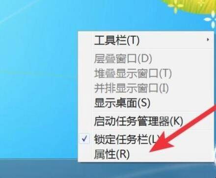 任务栏怎么隐藏(任务栏怎么隐藏)