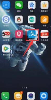 花呗怎么借(花呗借钱步骤是什么)
