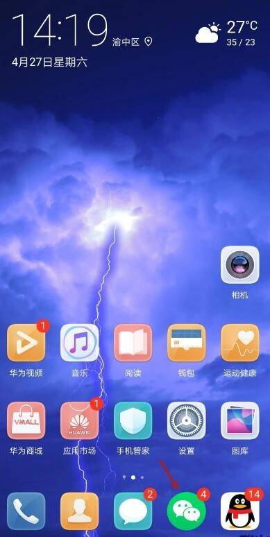 如何将零钱转到银行卡(零钱怎么转到银行卡)