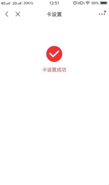怎样用信用卡网上购物