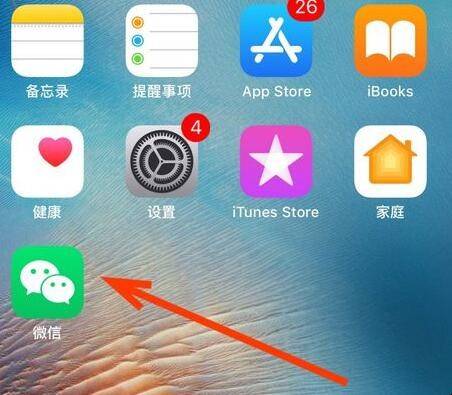 小额账管扣钱怎么取消(小额账管交易怎么取消)