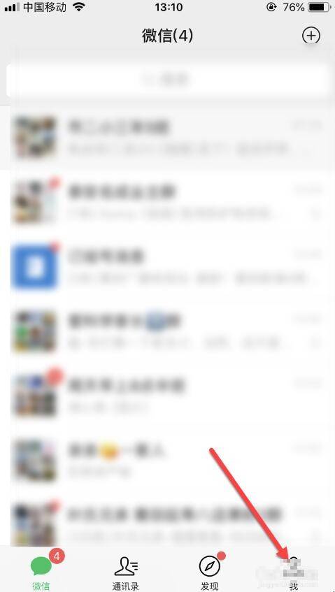 医保卡怎么在手机上激活(医保卡怎么在手机上激活)
