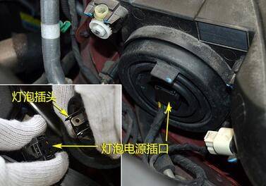汽车怎么换大灯(汽车大灯怎么换)