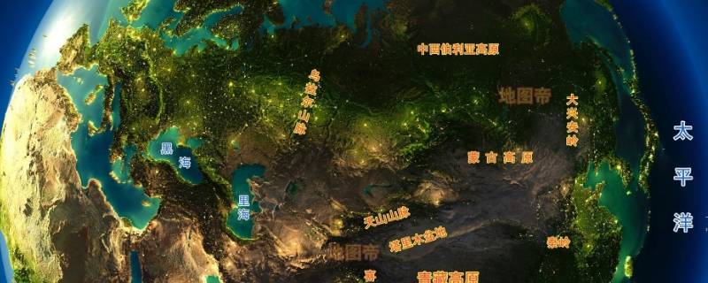 乌拉尔山脉在哪(乌拉尔山脉是什么的分界线)