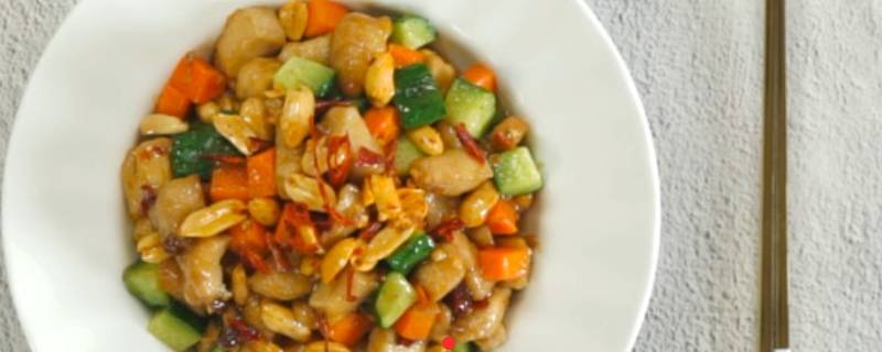 炒鸡丁怎么炒(鸡丁怎么炒好吃)