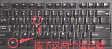 regedit在哪(regedit怎么打开)