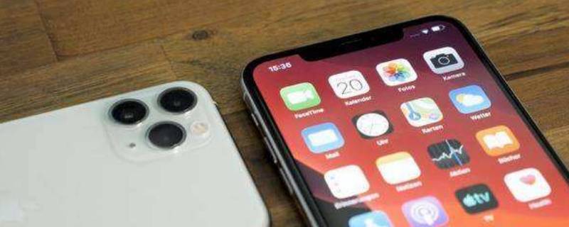 苹果11和11pro区别(iphone11和iphone11pro屏幕的区别)