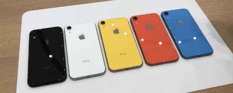 苹果xr尺寸(iphonexr大小尺寸)
