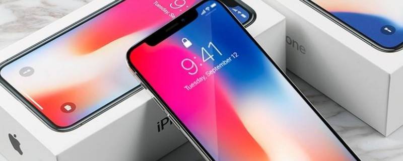 iphonex怎么显示百分比(iphonex怎么显示电量数字百分比)
