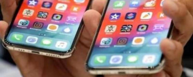 iphonex和xs区别(iphonex和iphonexs区别)