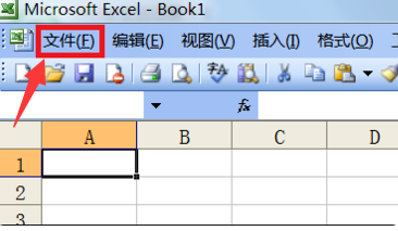 如何取消EXCEL兼容模式(excel兼容模式怎么改为正常)