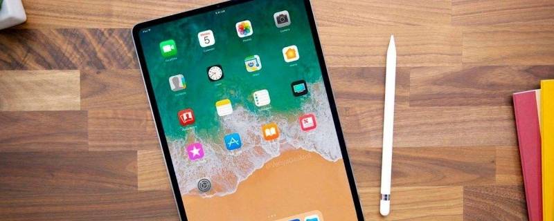 pad和ipad的区别(ipad和平板有什么区别)