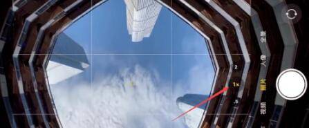 iphonex怎么切换广角