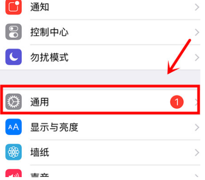 iphone官网序列号查询(iphone查询序列号官网)