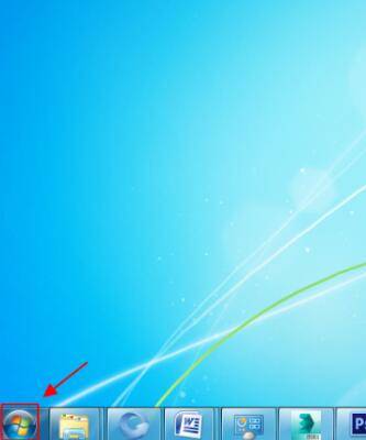 3DMAX2016如何汉化(3dmax2016怎么改中文)