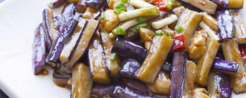 舌尖溃疡怎么办(茄子里面黑色的籽可以吃吗)