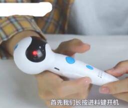 3d打印笔教程(3d打印笔教程)