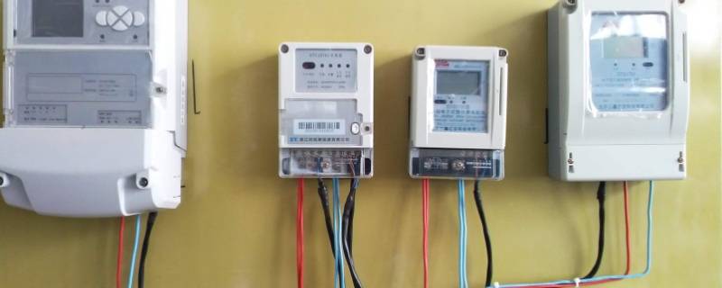 5A和10A哪个省电(5a和10a电表哪个省电)