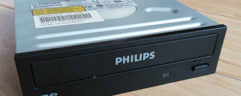 什么是光盘驱动器(cd驱动器是什么意思)