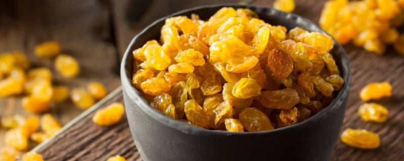 葡萄干3年了还能吃吗(葡萄干放了两年还能吃吗)