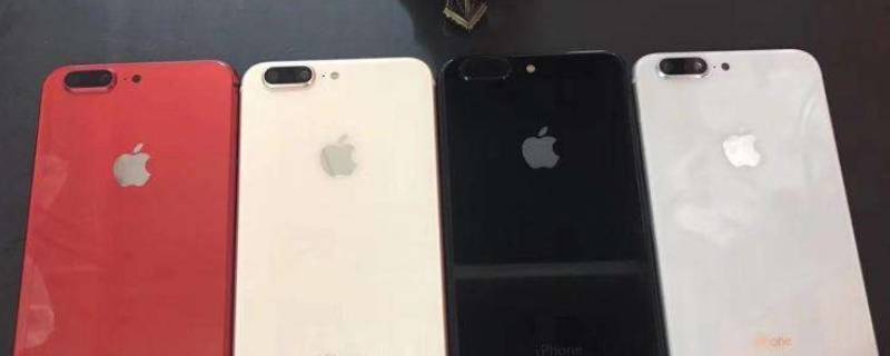 iphone7p怎么更新ios14(7p能更新ios14吗)