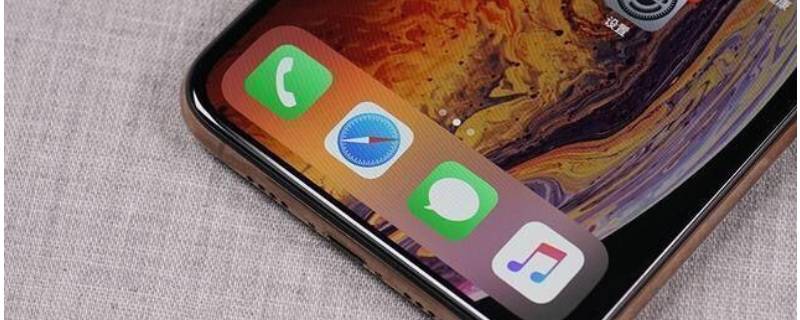 xsmax是双卡吗(iphonexsmax是双卡双待吗?)