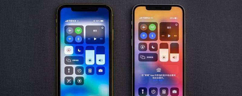 苹果12mini尺寸(iphone12mini跟iphone6哪个大)