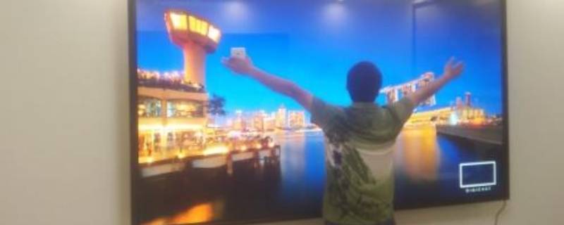 98寸电视机尺寸(98英寸的电视长宽各是多少)