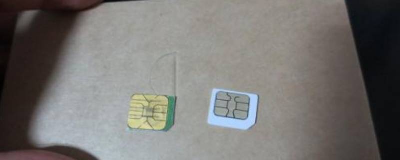 4g卡能用5g手机吗(4g手机卡能用5g手机吗)