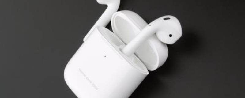 airdots3pro闪红灯(airpods开盖一直闪红灯)