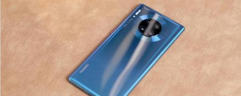 mate40pro重量(mate40pro重量多少克)