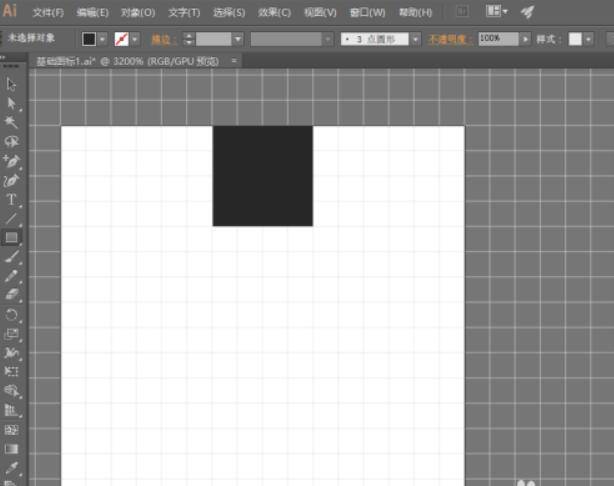 ai如何旋转复制图形(ai怎么旋转复制一圈)