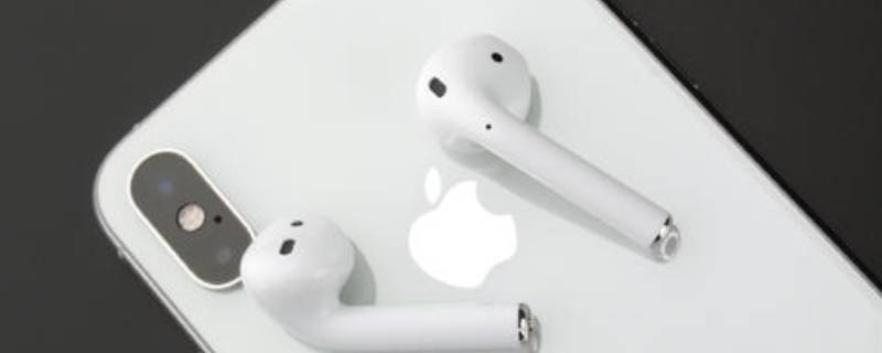airpods只能听不能说话(AirPods能听歌但听不到电话)