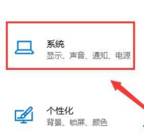 WIN10不能打字怎么办(win10键盘无法输入任何东西)