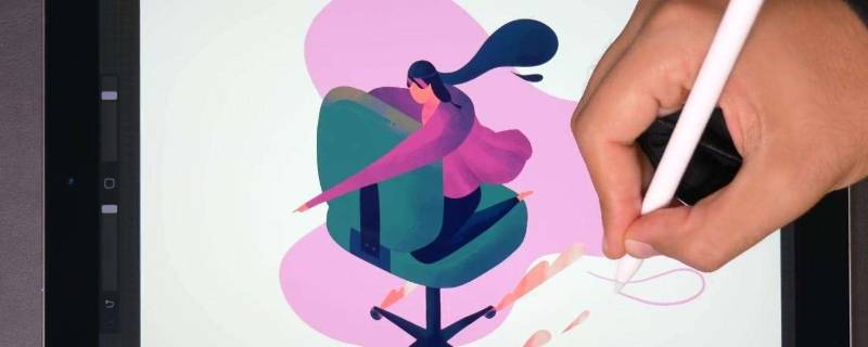 procreate有安卓版吗(procreate有安卓版本吗)