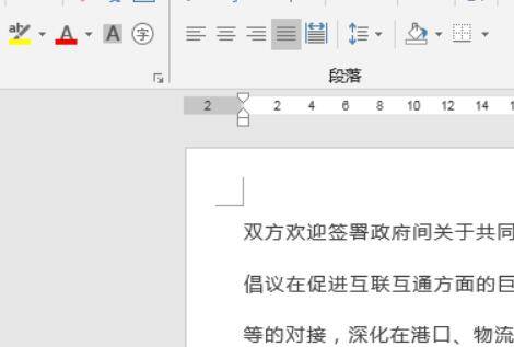 wps怎么看字数(wps怎么查看有多少字)