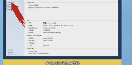 win7怎么连接wifi(windows7怎么连接wifi)