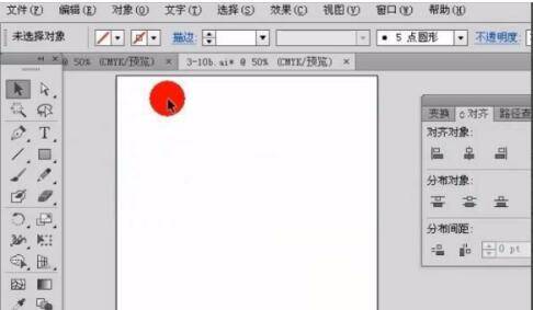 ai嵌入在哪里(ai嵌入在哪)