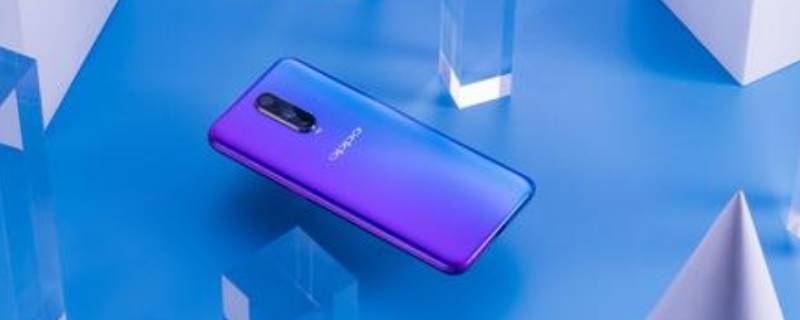 oppor17电池容量(oppor17电池容量)
