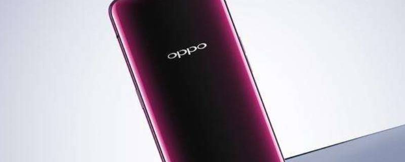 OPPO手机无法指纹解锁(oppo手机突然不能指纹解锁)