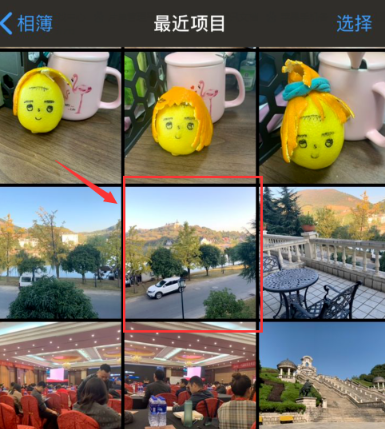 苹果怎样设置来电图片(iphone来电图统一设置)