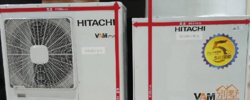HITACHI是什么牌子的空调(hitachi是什么品牌的空调)